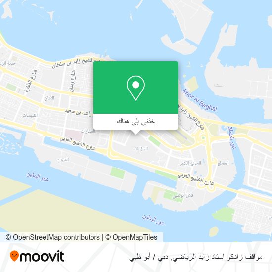 خريطة مواقف زادكو استاد زايد الرياضي
