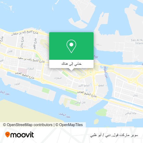 خريطة سوبر ماركت فول