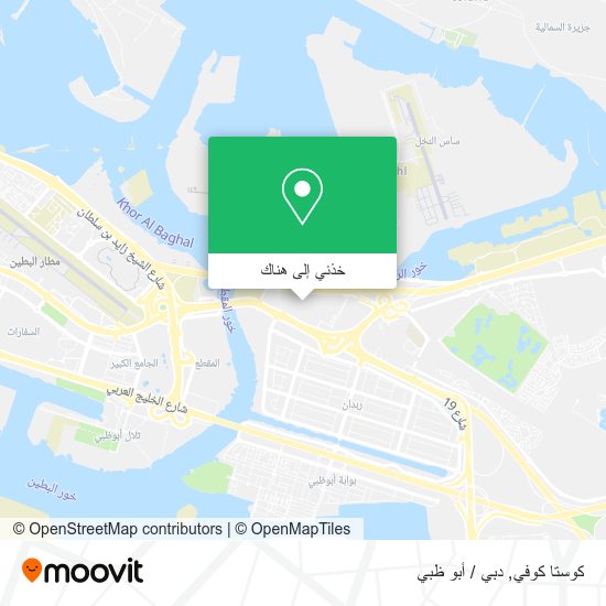 خريطة كوستا كوفي