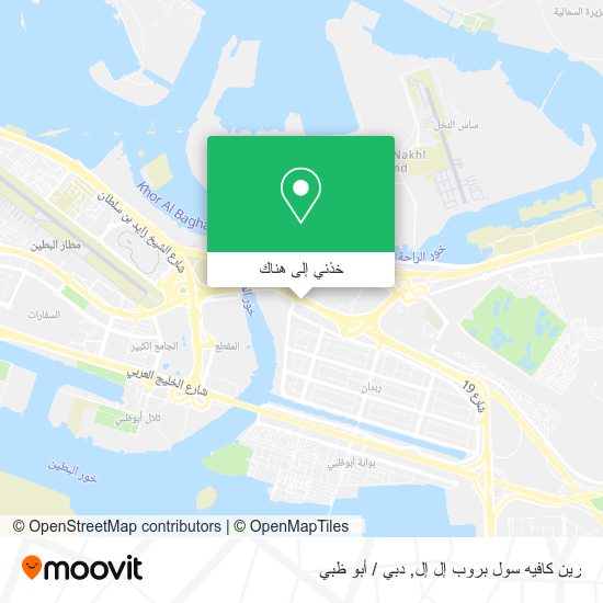 خريطة رين كافيه سول بروب إل إل