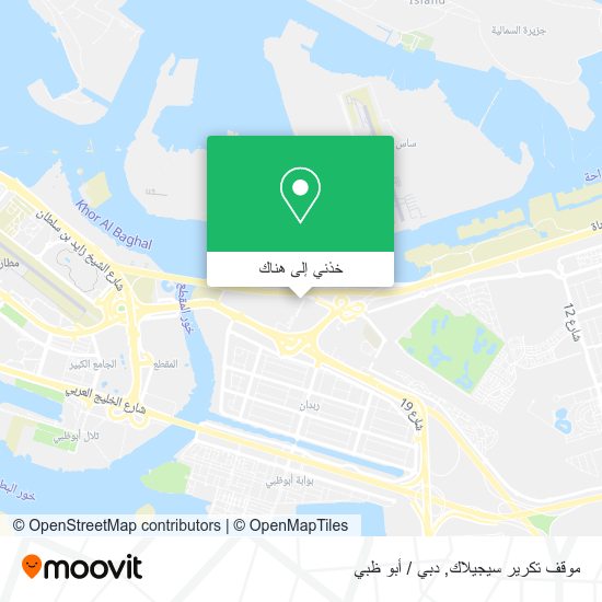 خريطة موقف تكرير سيجيلاك