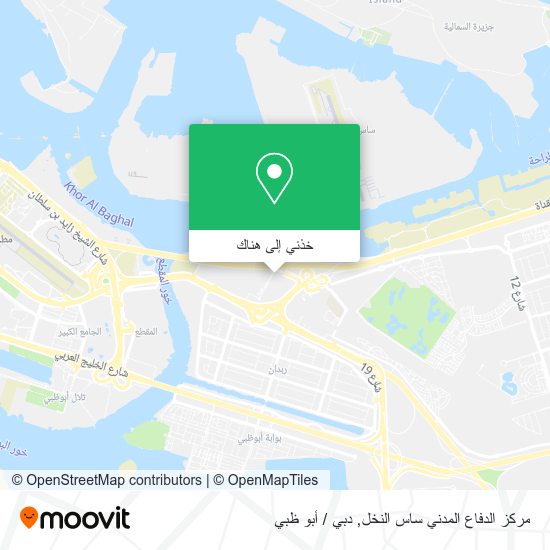 خريطة مركز الدفاع المدني ساس النخل