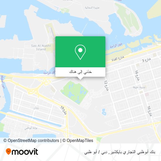 خريطة بنك أبوظبي التجاري بايكشير