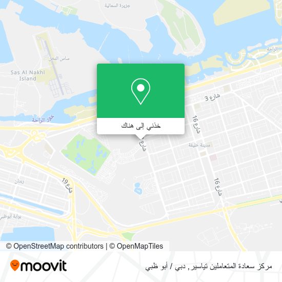 خريطة مركز سعادة المتعاملين تياسير