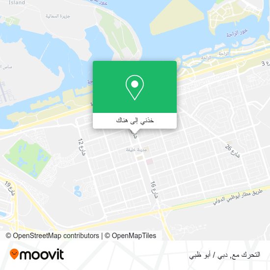خريطة التحرك مع