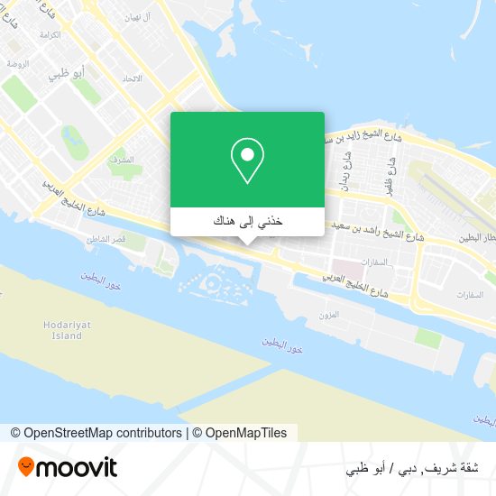 خريطة شقة شريف