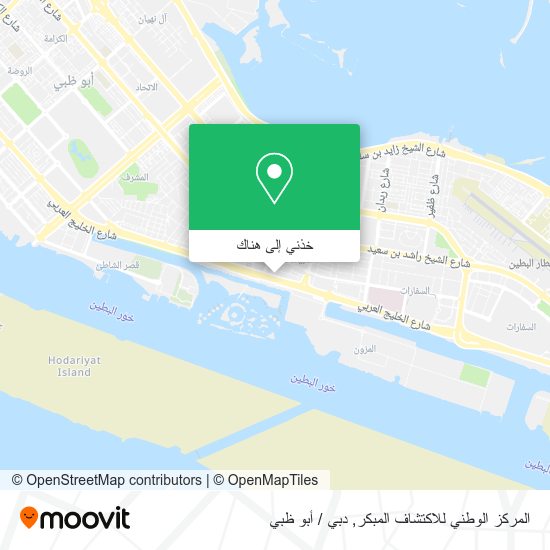 خريطة المركز الوطني للاكتشاف المبكر