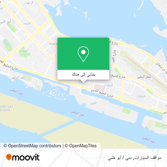 خريطة مواقف السيارات