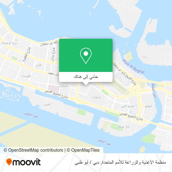 خريطة منظمة الأغذية والزراعة للأمم المتحدة