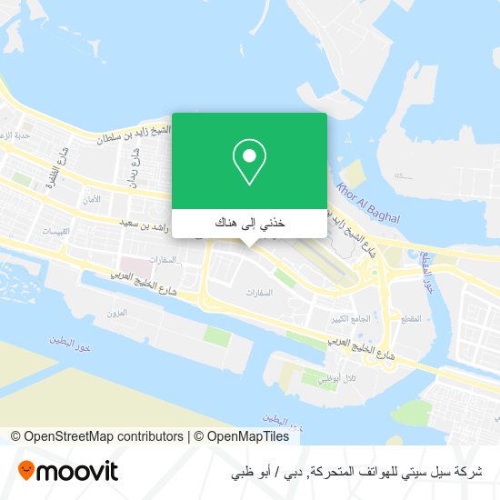 خريطة شركة سيل سيتي للهواتف المتحركة
