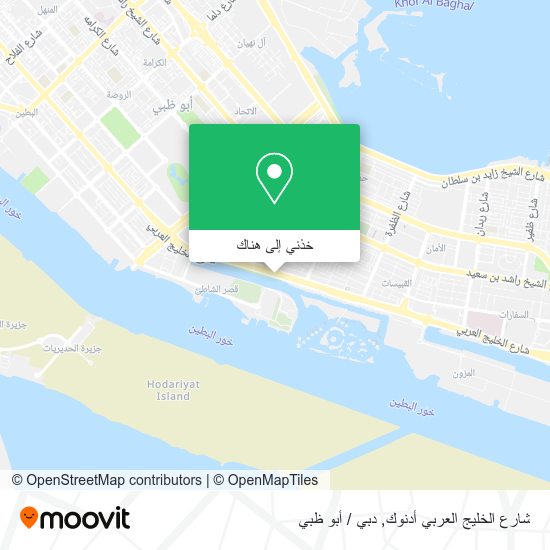 خريطة شارع الخليج العربي أدنوك
