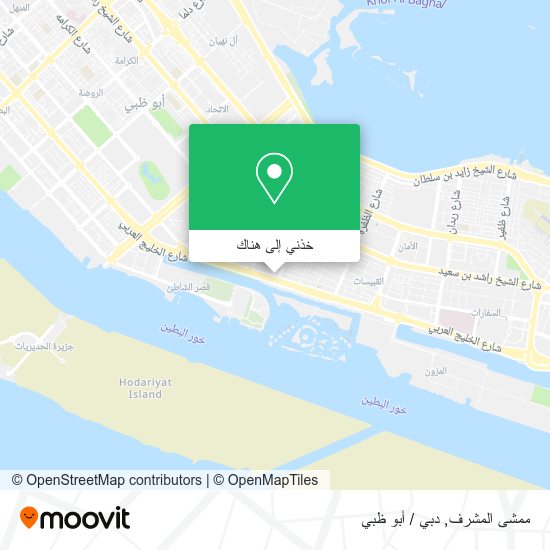 خريطة ممشى المشرف