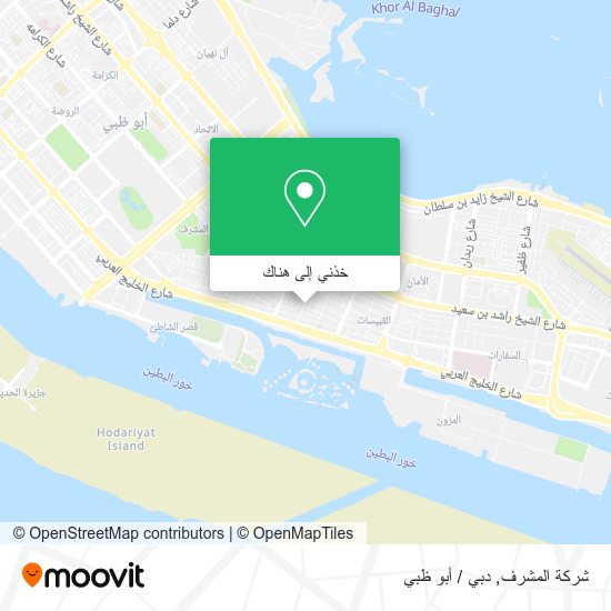 خريطة شركة المشرف