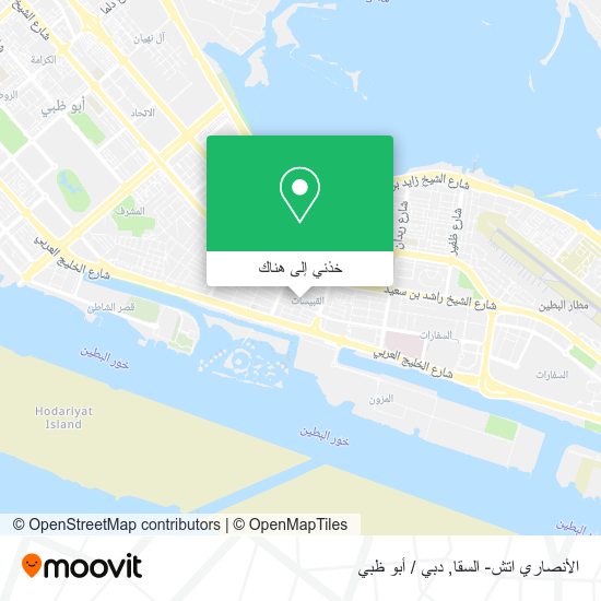 خريطة الأنصاري اتش- السقا