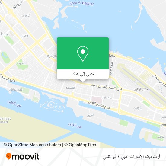 خريطة آرت بيت الإمارات