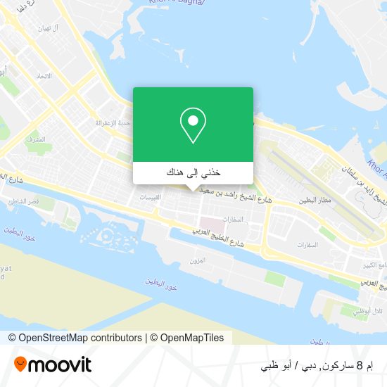 خريطة إم 8 ساركون