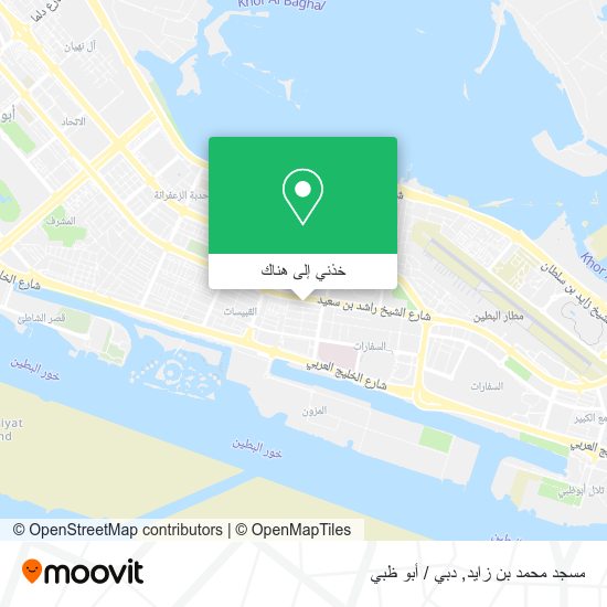 خريطة مسجد محمد بن زايد