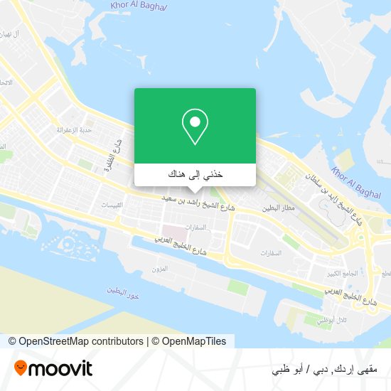 خريطة مقهى إردك