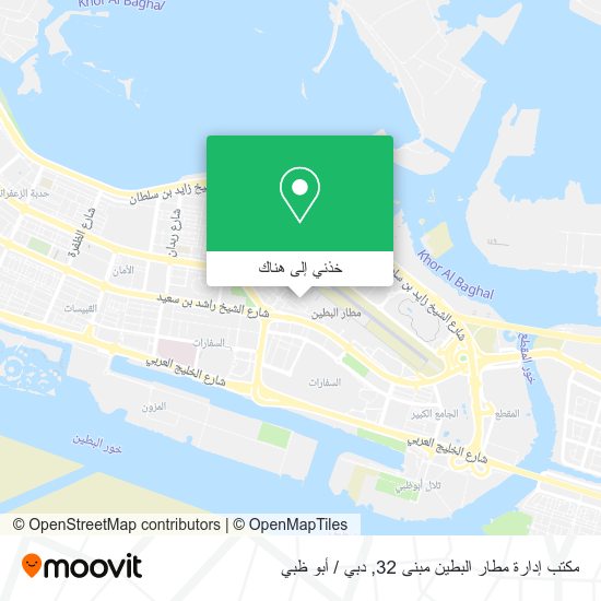 خريطة مكتب إدارة مطار البطين مبنى 32