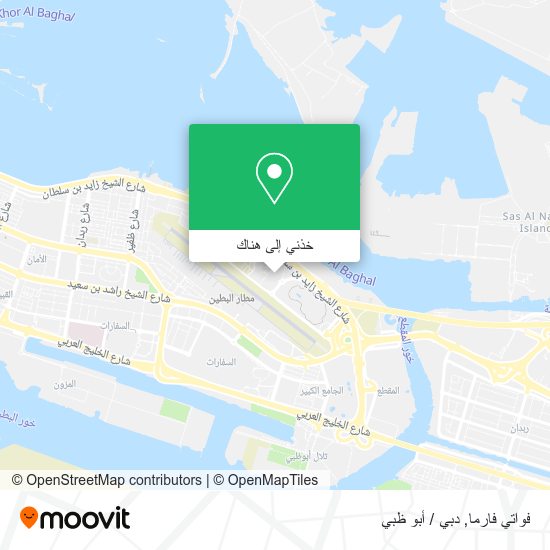 خريطة فواتي فارما