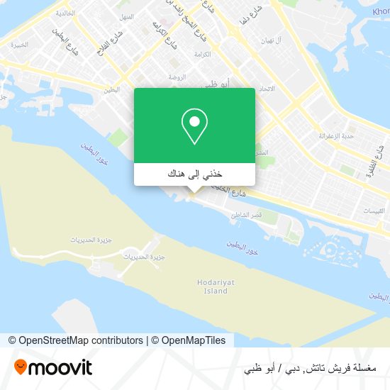 خريطة مغسلة فريش تاتش