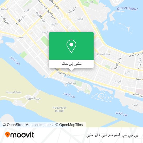 خريطة بي جي سي المشرف