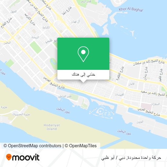 خريطة حركة واحدة محدودة