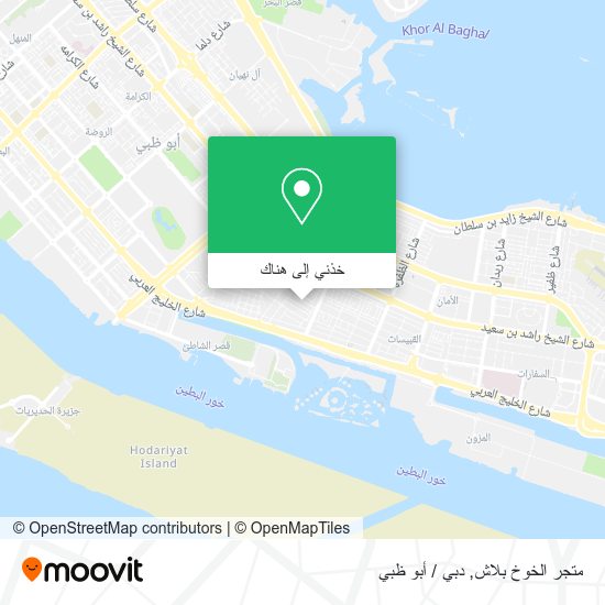 خريطة متجر الخوخ بلاش