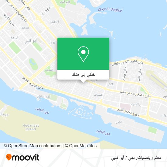 خريطة معلم رياضيات