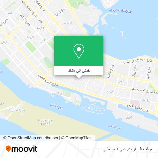 خريطة موقف السيارات