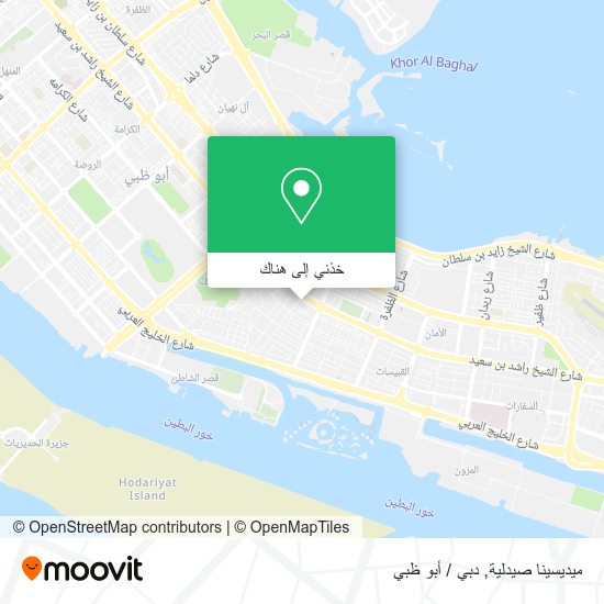 خريطة ميديسينا صيدلية