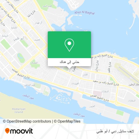خريطة لايف ستايل