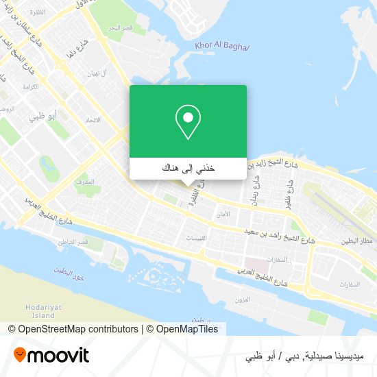 خريطة ميديسينا صيدلية