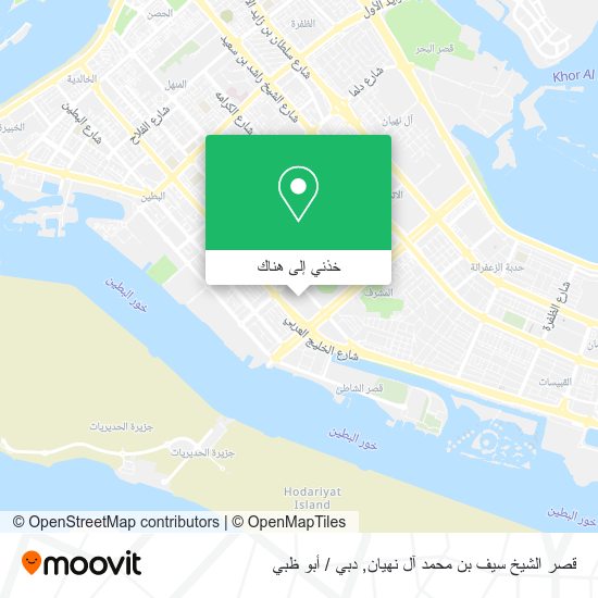 خريطة قصر الشيخ سيف بن محمد آل نهيان
