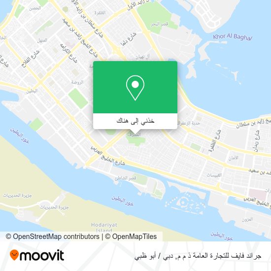 خريطة جراند فايف للتجارة العامة ذ م م