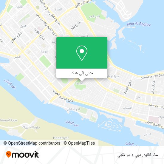 خريطة سام كافيه
