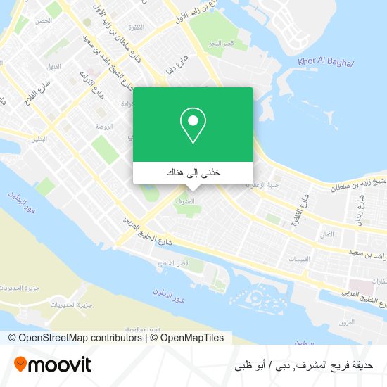 خريطة حديقة فريج المشرف