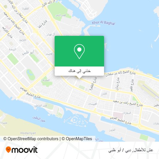 خريطة عش للأطفال
