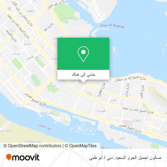 خريطة صالون تجميل الجرو السعيد