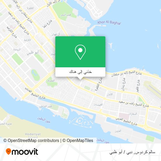 خريطة سالم كردوس