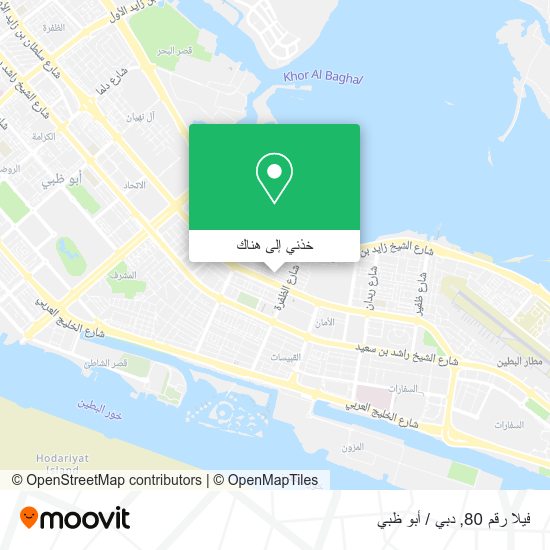خريطة فيلا رقم 80