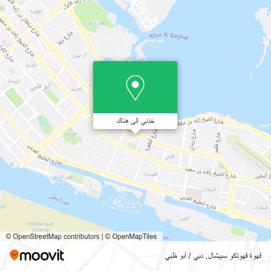 خريطة قهوة قهوتكو سبيشال