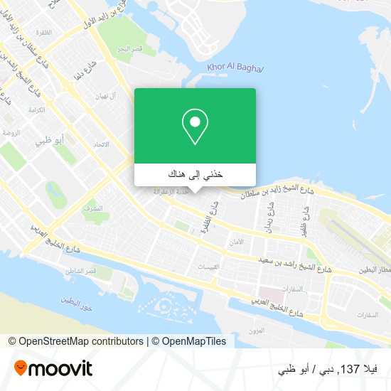 خريطة فيلا 137