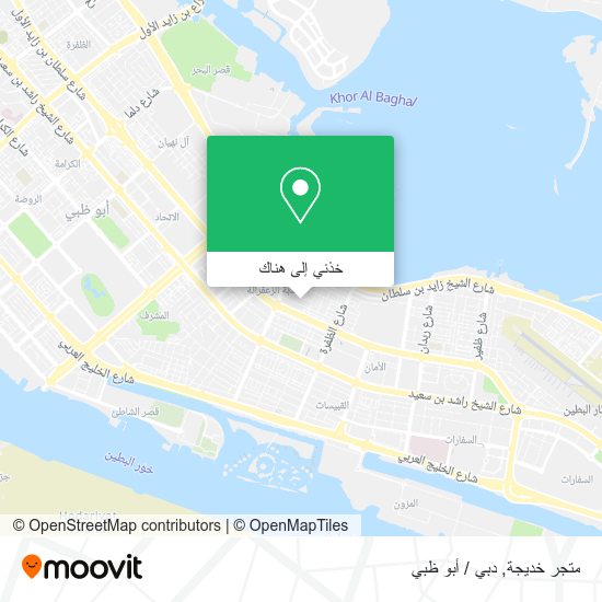 خريطة متجر خديجة