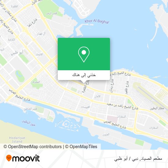 خريطة مطعم الصياد