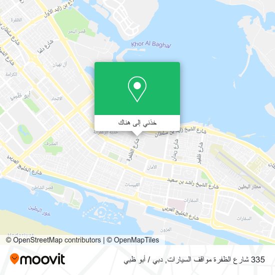 خريطة 335 شارع الظفرة مواقف السيارات
