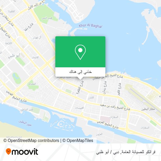 خريطة فراتكو للصيانة العامة