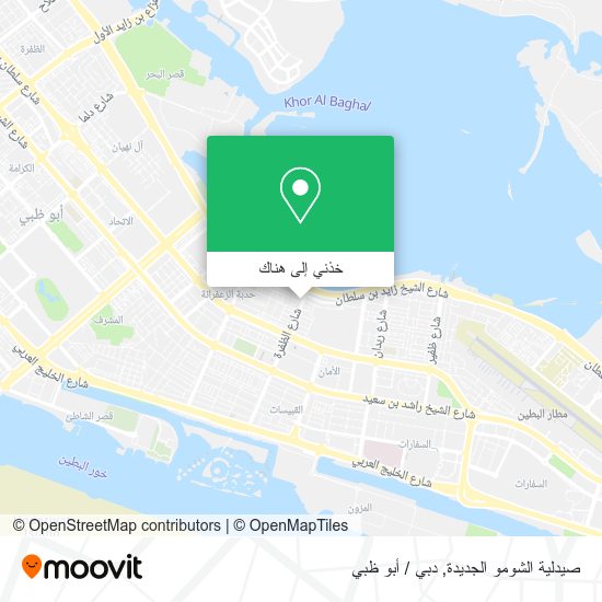 خريطة صيدلية الشومو الجديدة