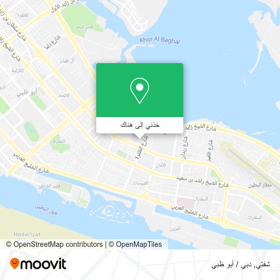 خريطة شفتي