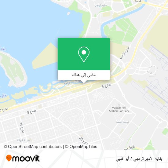خريطة بناية الأميرة